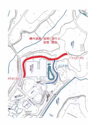 別紙案内図のサムネイル